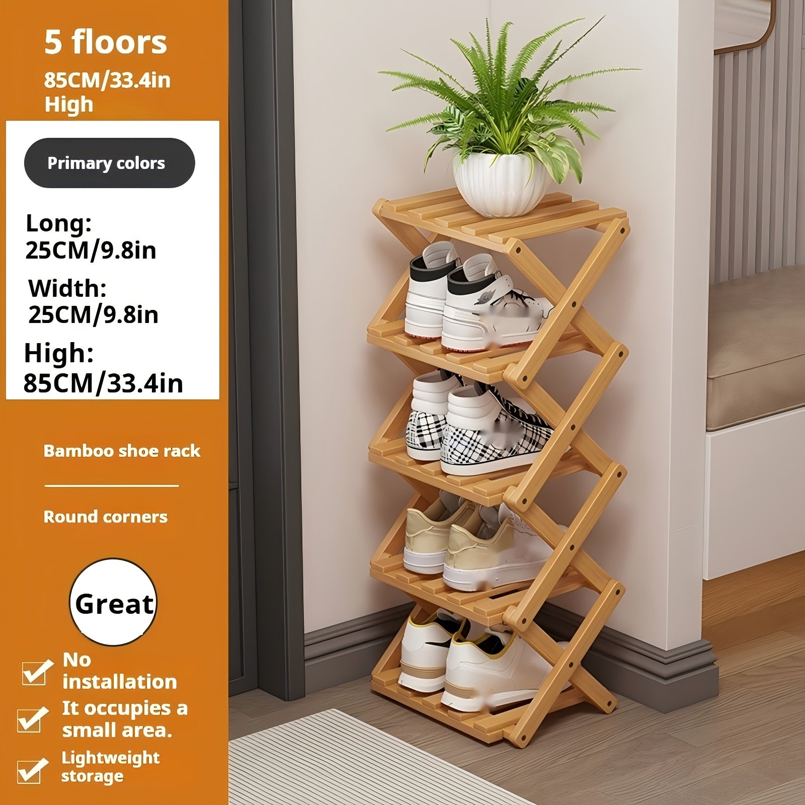 A Foldable Bamboo Shoe Rack, Crafted from High-quality Mountain Bamboo. Available in Multiple Tier Configurations. Sets up and Is Ready to Use Within 20 Seconds. Perfect for Small Spaces Near Home Entrances!